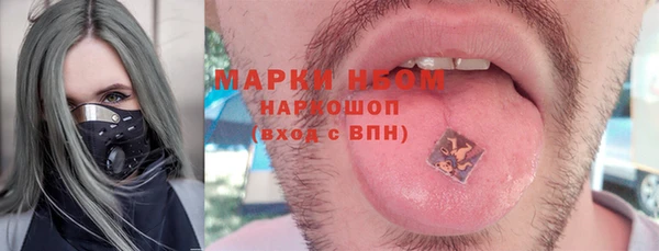 скорость Абаза