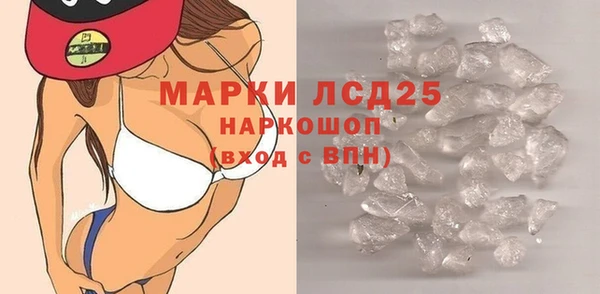 кокс Абинск