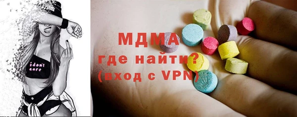 сатива Покачи