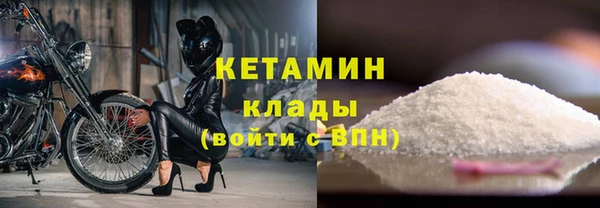 кокс Абинск