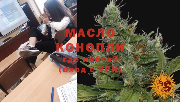 сатива Покров