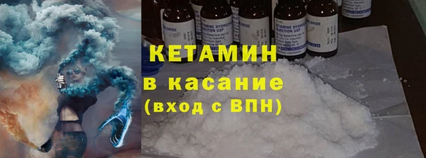 сатива Покров
