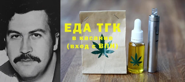 сатива Покров