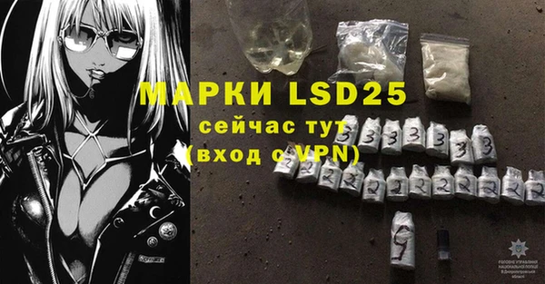 сатива Покров