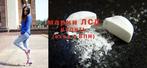 сатива Покров