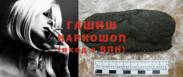 скорость Абаза