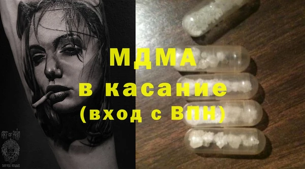 кокс Абинск