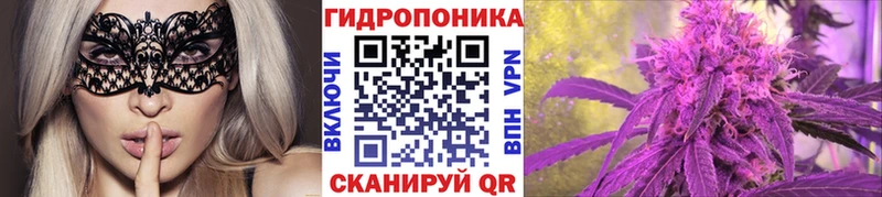 Марихуана марихуана  Североморск 